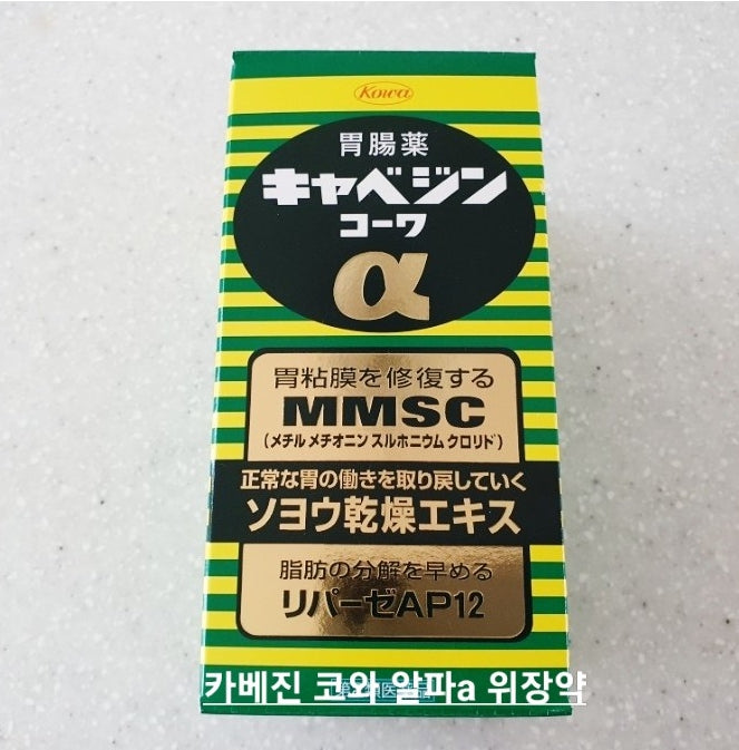 카베진 코와 KOWA 위기능 강화 위장 건강 영양 300정