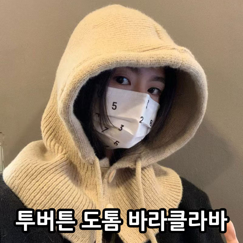 투버튼 도톰바라클라바