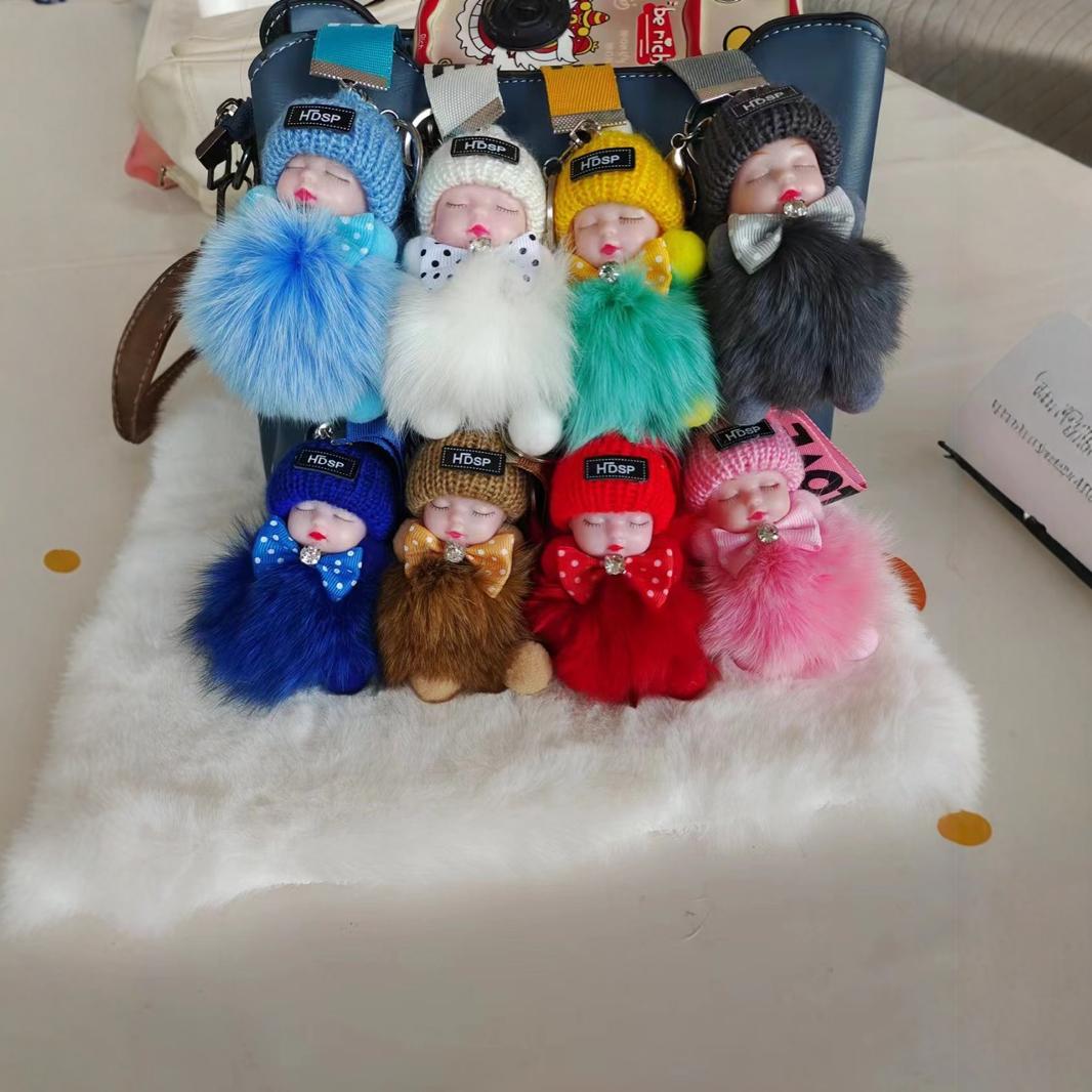 눈감은 아기퍼 키링