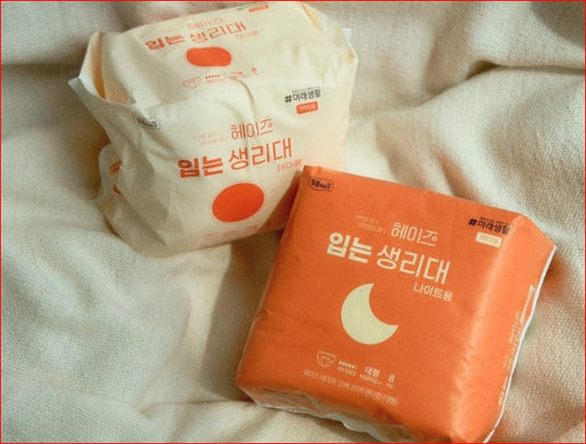 [헤이즈] 순면 입는 생리대 중형/대형 1+1 세트 / [Heys] Cotton Wearable Sanitary Pad – Medium/Large 1+1 Set