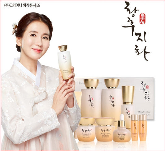 Coreana Hwanghu Jihwa 7-piece Hanbang Skincare Set + Gift Bag (Premium Gift Set) 코리아나 화장품 황후지화 칠자화 한방 7종세트 + 쇼핑백