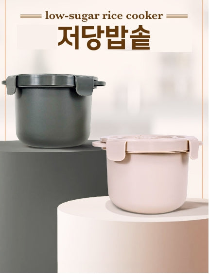 [칼로라이트] 저당밥솥 전자레인지용 12분 완성 / [Kalo Light] Low-Carb Microwave Rice Cooker (12-Min Instant Cook)