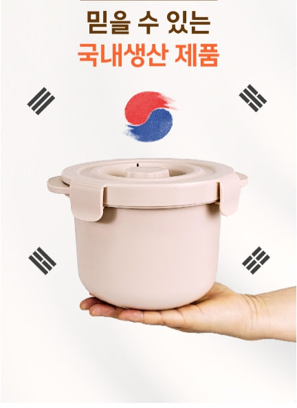 [칼로라이트] 저당밥솥 전자레인지용 12분 완성 / [Kalo Light] Low-Carb Microwave Rice Cooker (12-Min Instant Cook)