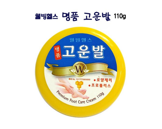 웰빙헬스 명품 고운발 크림 110g Wellbeing Health Premium Foot Care Cream 110g
