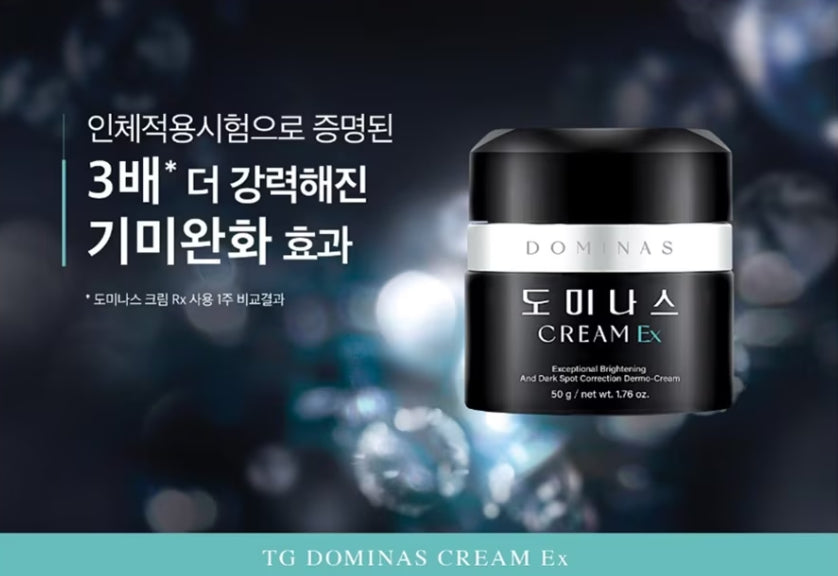 TG 도미나스 크림 플러스 50g + 15g X 3