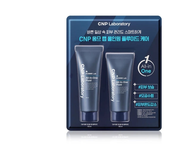 CNP 옴므 올인원 플루이드 120ml + 100ml CNP Homme All-in-one Fluid 120ml + 100ml