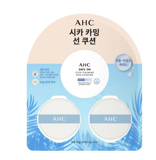 AHC 세이프온 시카 카밍 선쿠션 본품 25g + 리필2개