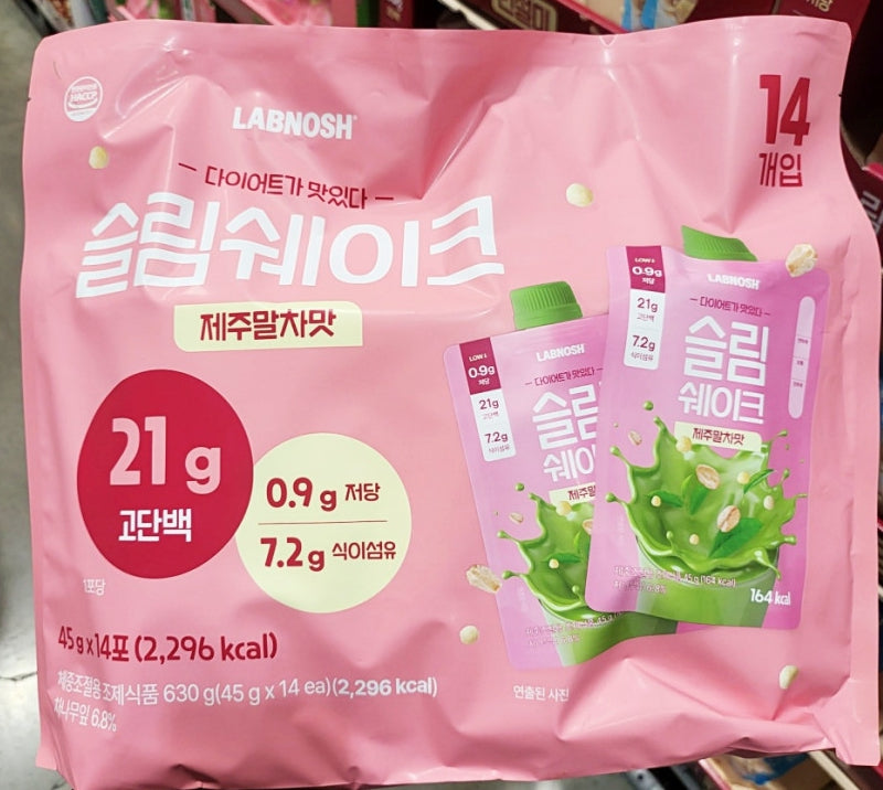 랩노쉬 슬림쉐이크 45g x 14개 - 제주말차맛