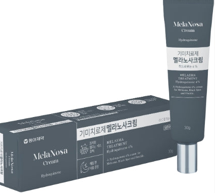 기미 크림 멜라노사크림 30g