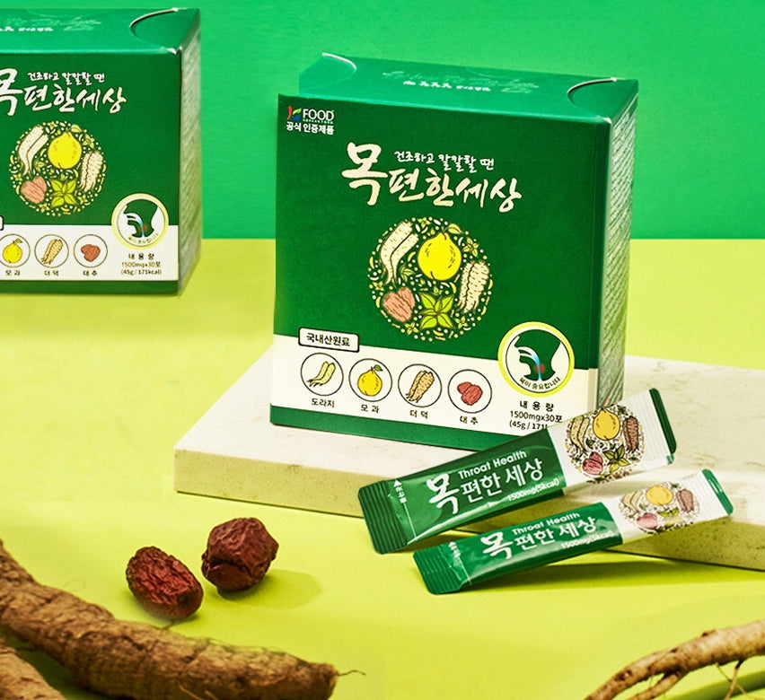 환절기 목건강에 목편한세상 도라지 더덕 분말 기침 가래 미세먼지 X30포
