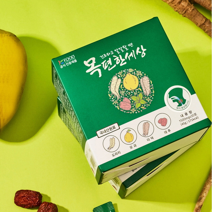 환절기 목건강에 목편한세상 도라지 더덕 분말 기침 가래 미세먼지 X30포