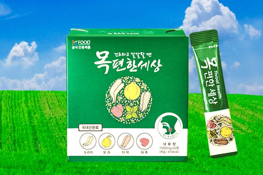 환절기 목건강에 목편한세상 도라지 더덕 분말 기침 가래 미세먼지 X30포