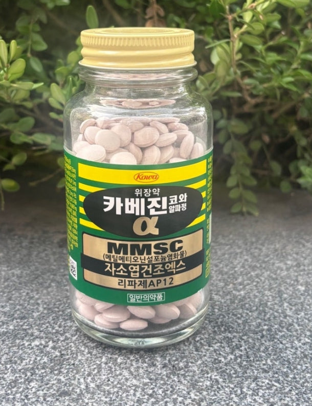 카베진 코와 KOWA 위기능 강화 위장 건강 영양 300정