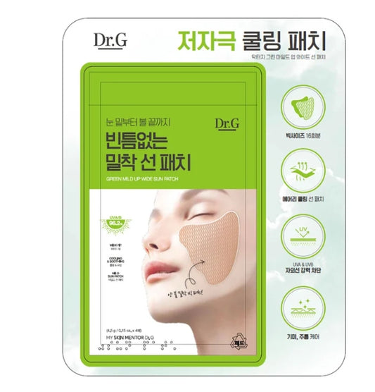 닥터지 선패치 그린마일드 업 와이드 16회분