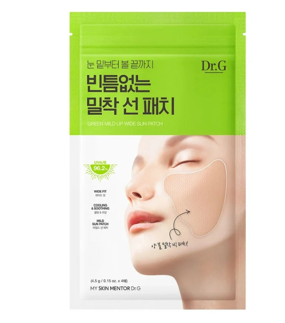 닥터지 선패치 그린마일드 업 와이드 16회분