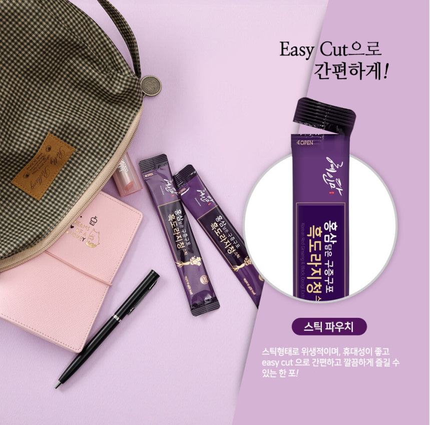 [혜인담] 홍삼담은 구증구포 흑도라지청 스틱 10g x 30포
