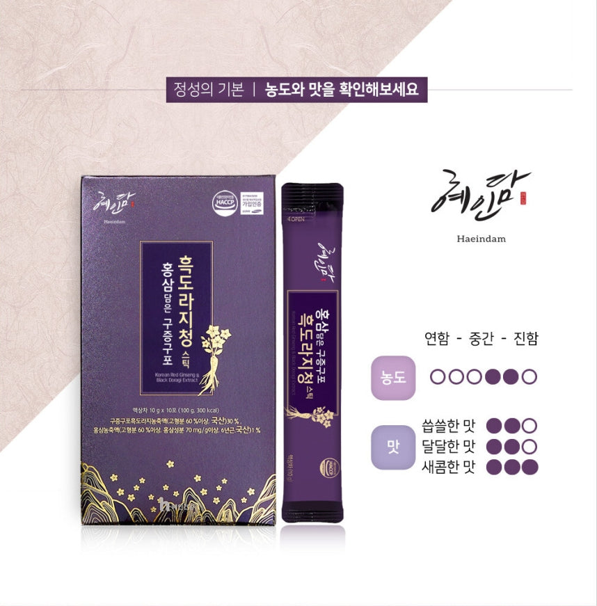 [혜인담] 홍삼담은 구증구포 흑도라지청 스틱 10g x 30포