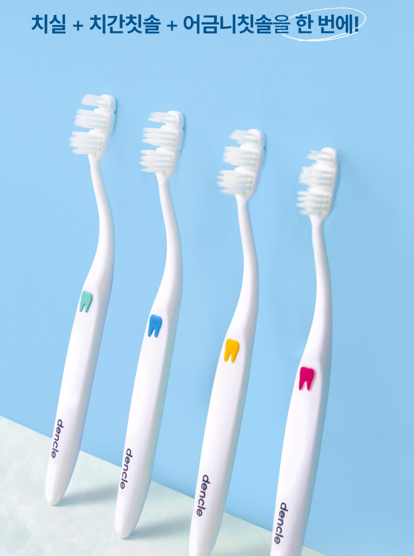 덴클 올인원케어 칫솔 4p