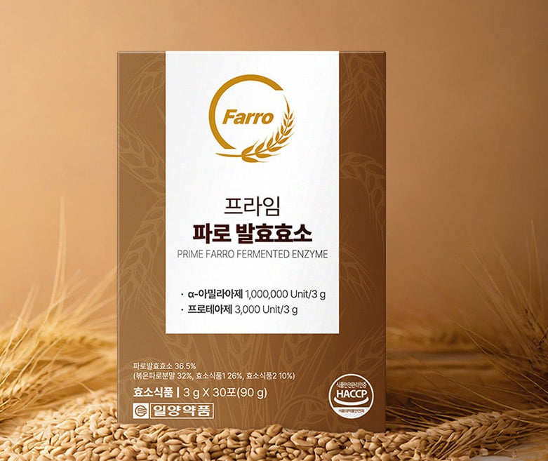 일양약품 - 프라임 파로 발효효소 3g x 30포
