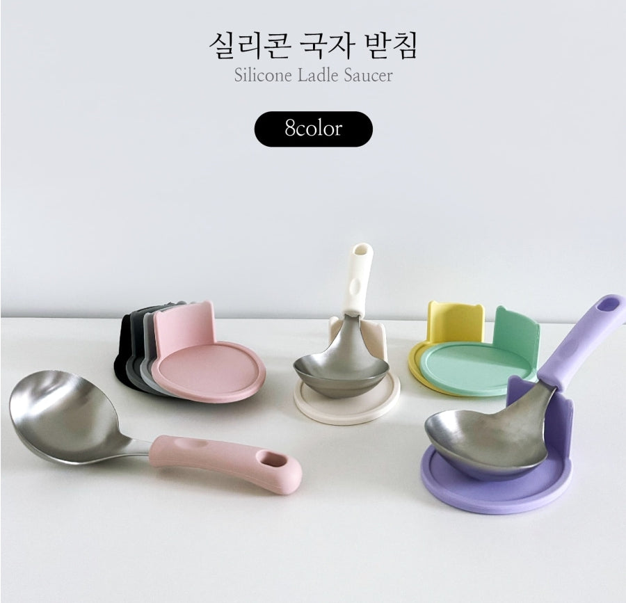 Silicone & Stainless Mini Ladle – Jeon Hyun Moo’s Ladle (Color Edition)플라라 실리콘 스텐 미니 국자+받침대세트  전현무 국자 (컬러버전)