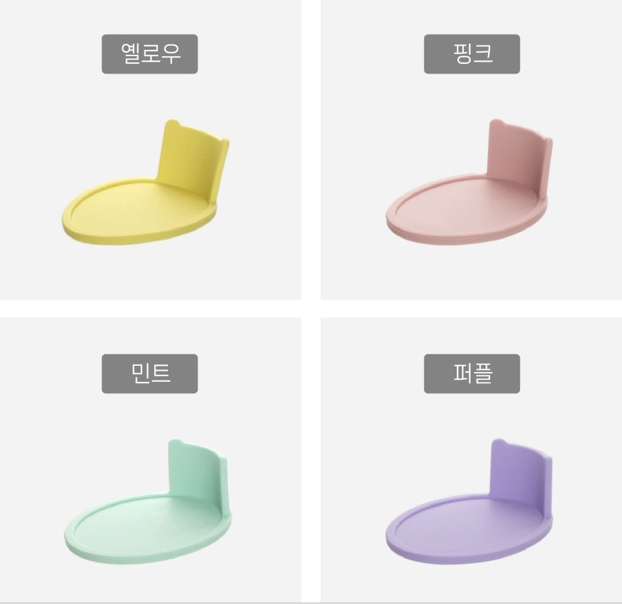 Silicone & Stainless Mini Ladle – Jeon Hyun Moo’s Ladle (Color Edition)플라라 실리콘 스텐 미니 국자+받침대세트  전현무 국자 (컬러버전)