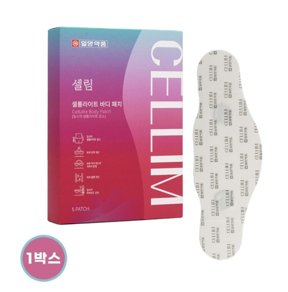 급찐급빼 일양약품 셀림 복부 셀룰라이트 패치(5개입)