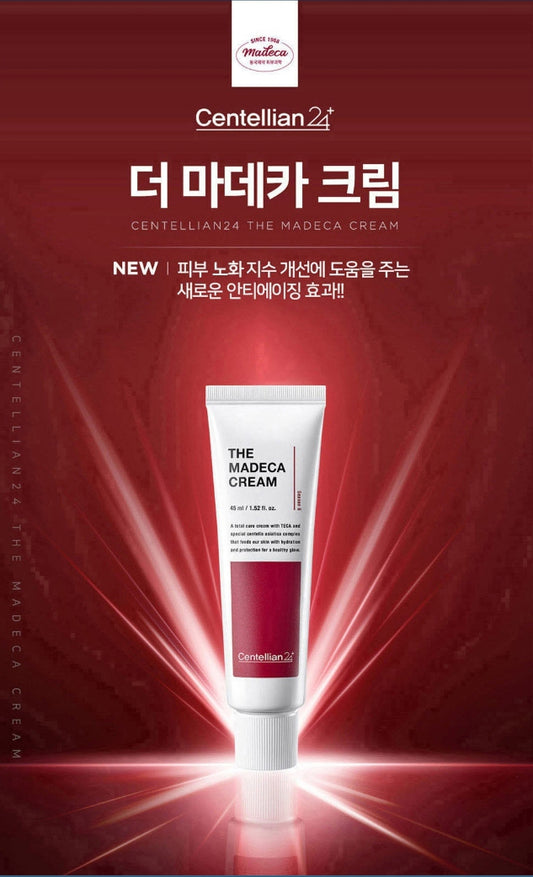 센텔리안24 더 마데카 크림 시즌6 50ml 1+1