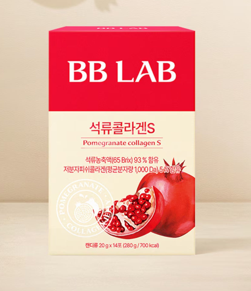뉴트리원 BB Lab 석류콜라겐S 20g x 14포 Nutrione BB Lab Pomegranate Collagen S 20g x 14ct