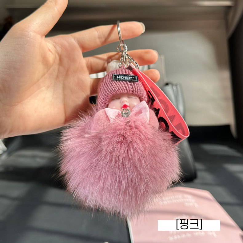 눈감은 아기퍼 키링