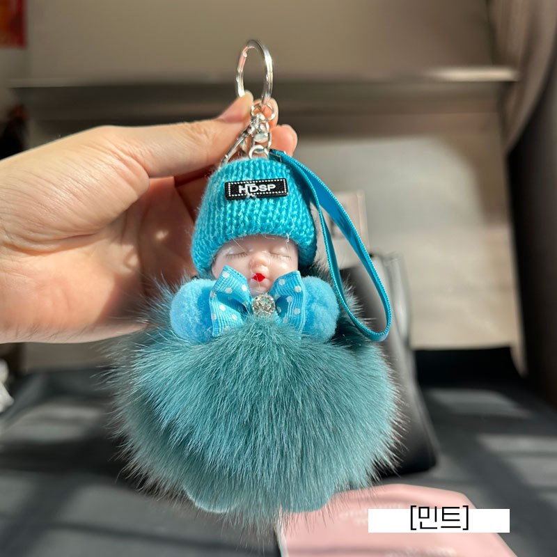 눈감은 아기퍼 키링