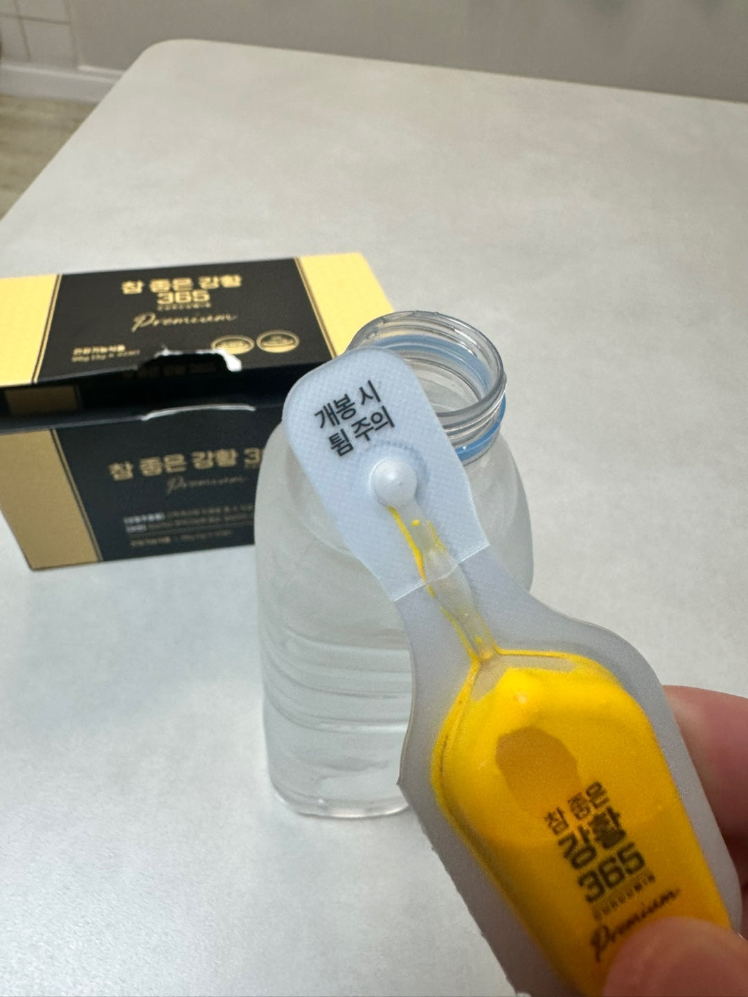 참좋은 강황 근력개선 면역 영양강화 건강 제조 나노커큐민