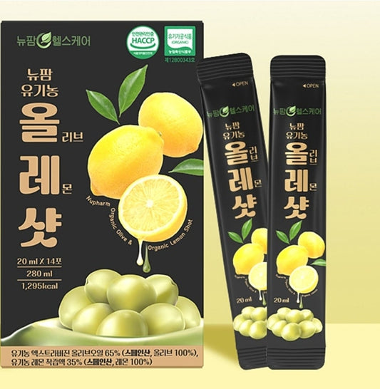 100% 유기농 원료그대로 올리브 레몬 건강샷 올레샷14포
