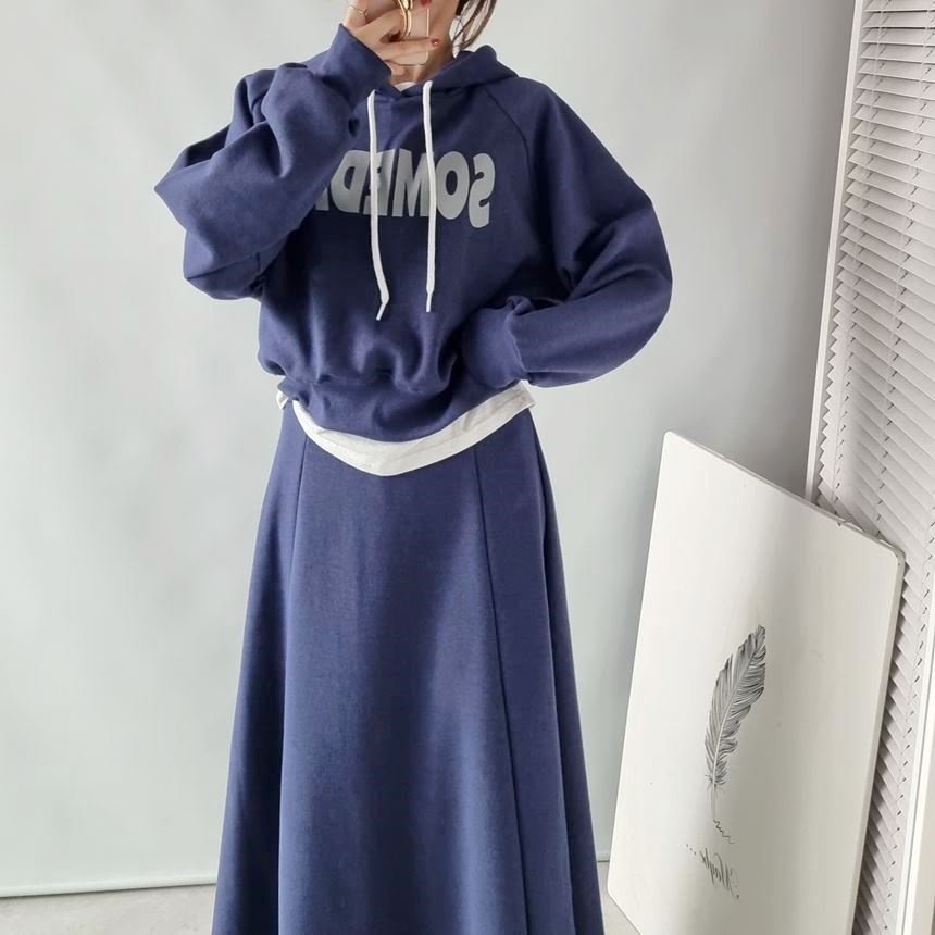 🩶 SOMEDAY Skirt Set (썸데이 치마 세트)