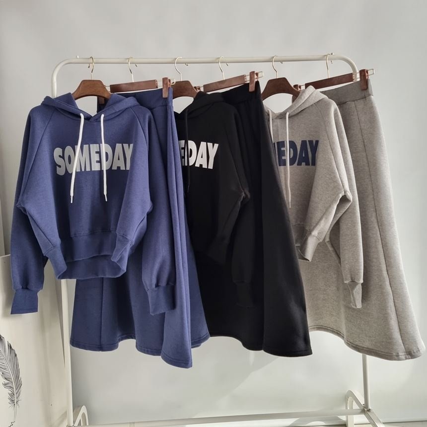 🩶 SOMEDAY Skirt Set (썸데이 치마 세트)